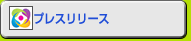 ���H��c�����ÃZ�~�i�[