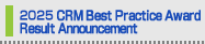 2025 CRM Best Practice Awards